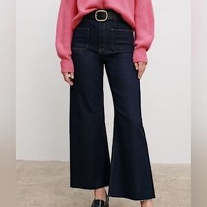 NWT ZARA The Patch Pocket Marine Slim Fit Relaxed High Rise Wide Leg Raw Hem 14
